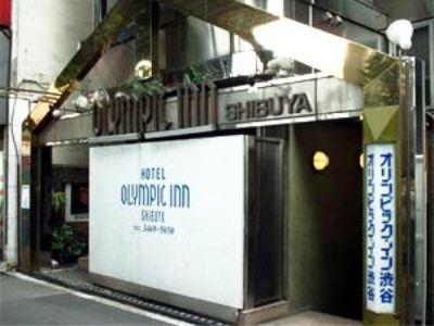 Olympic Inn Shibuya Tokyo Esterno foto