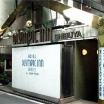 Olympic Inn Shibuya Tokyo Esterno foto